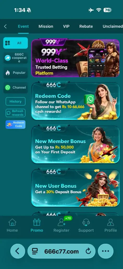 666c game