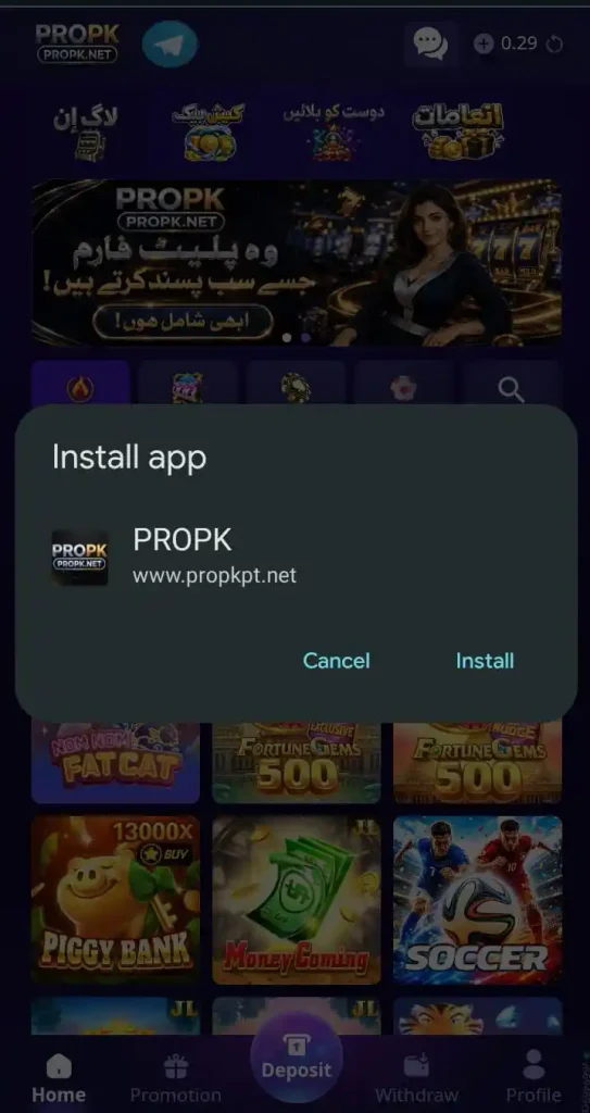propk